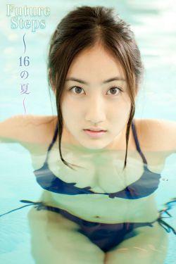 舞力对决1
